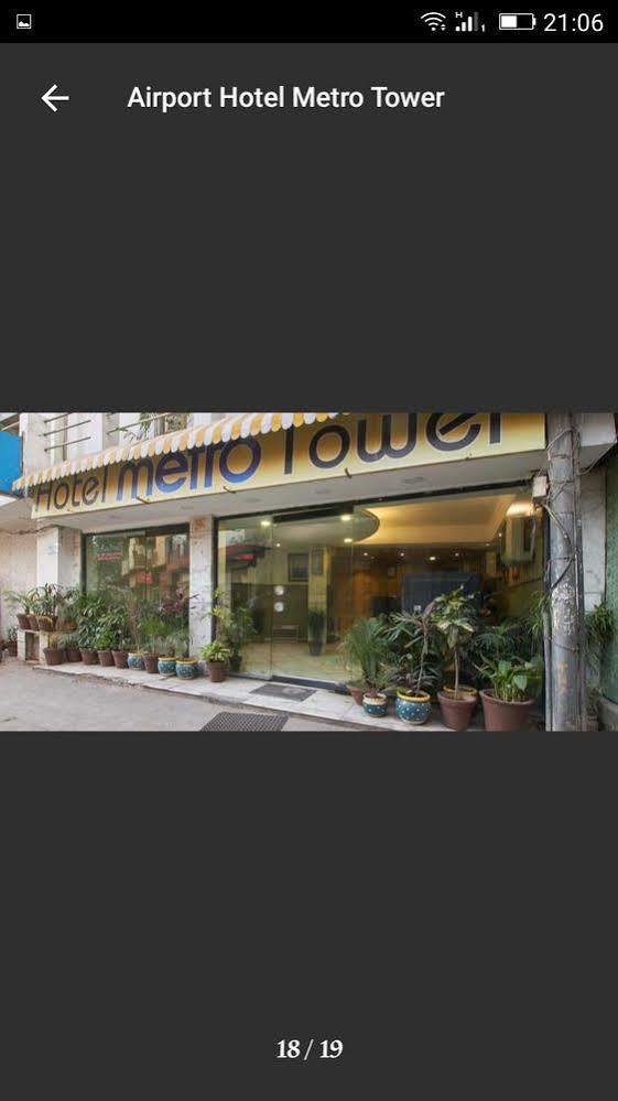 Hotel Oyo Metro Tower Near Ambience Mall 3*